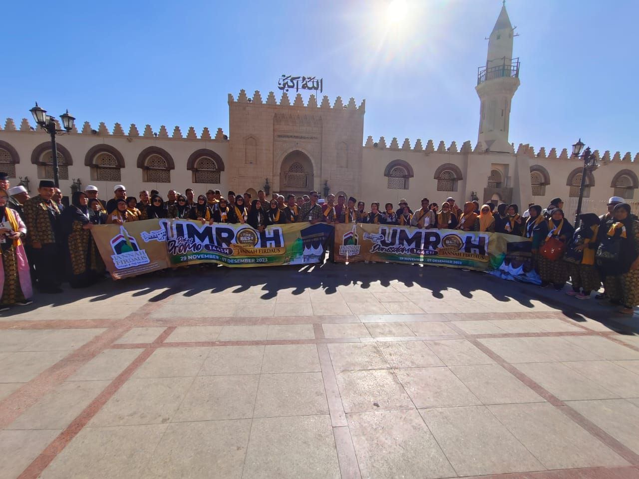 Umroh Mei 2024