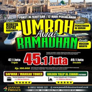 umroh awal ramadhan 2027 alkautsar
