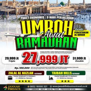 umroh awal ramadhan 2027 ekonomis