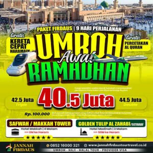 umroh awal ramadhan 2027 firdaus