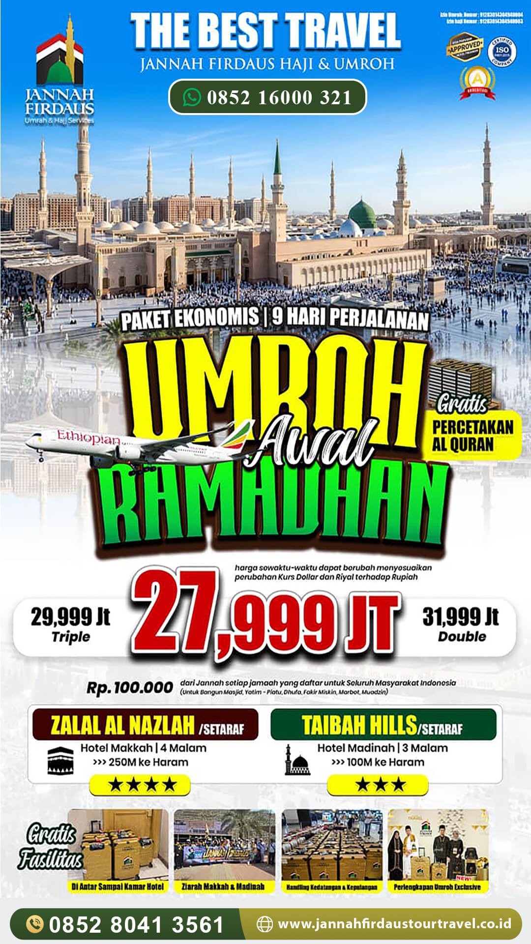 umroh awal ramadhan jannah firdaus tour travel paket ekonomis 2027