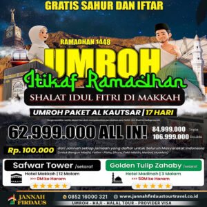 umroh itikaf ramadhan 2027 alkautsar