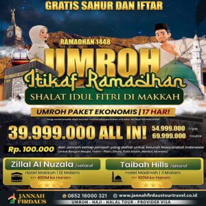 umroh itikaf ramadhan 2027 ekonomis