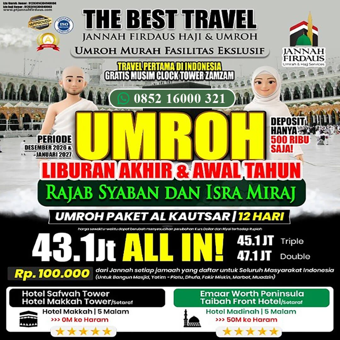 Harga Umroh 2026 15 jannah firdaus umroh akhir tahun 2026 paket alkautsar