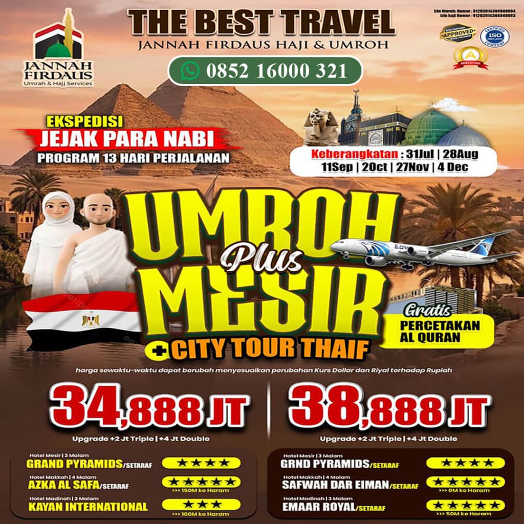 jannah firdaus umroh plus mesir 13 hari 2026
