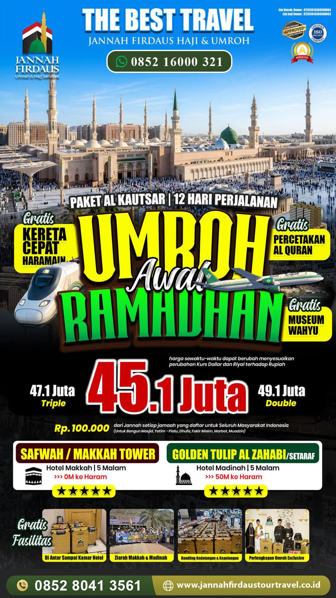 umroh awal ramadhan jannah firdaus tour travel paket alkautsar 2027