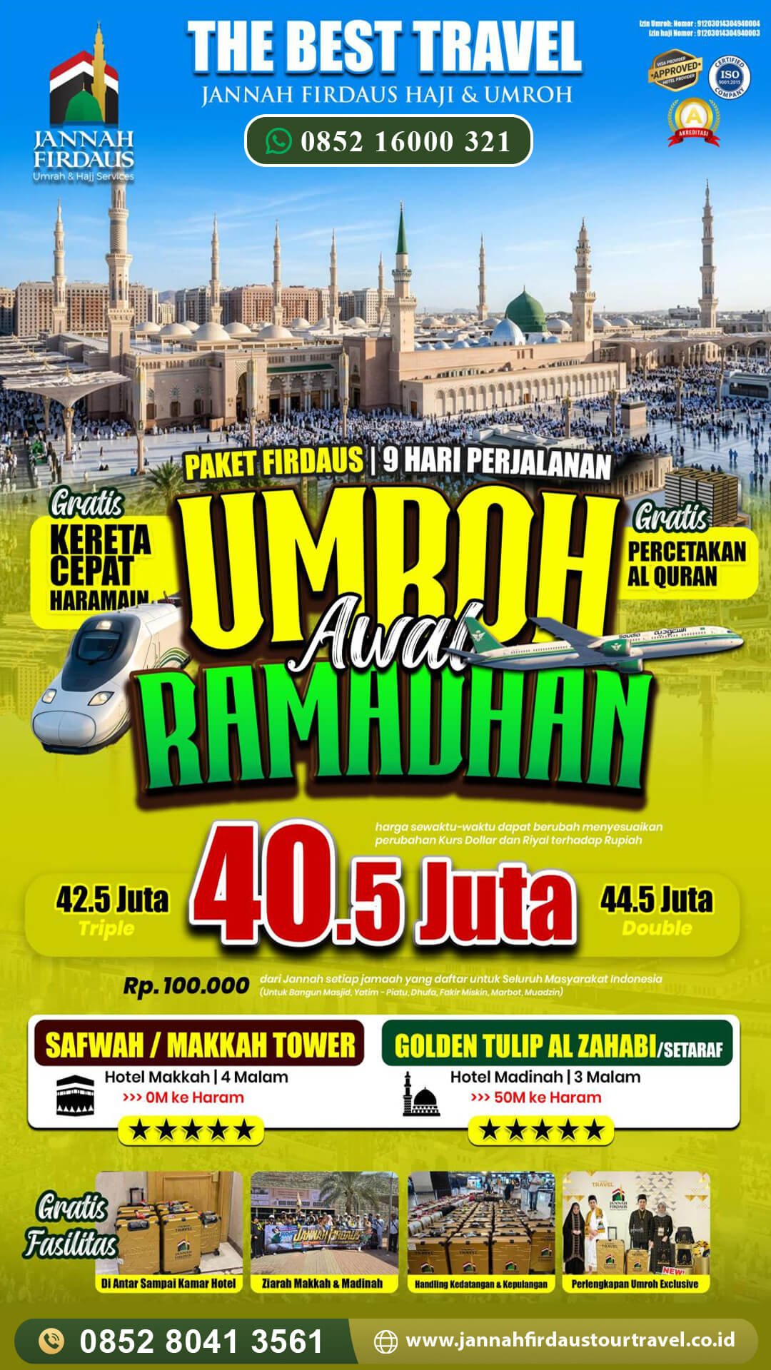 umroh awal ramadhan jannah firdaus tour travel paket firdaus 2027