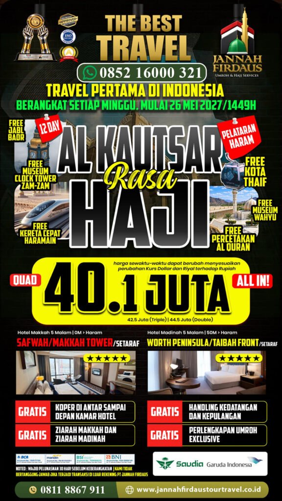 umroh 1449 hijriah paket alkautsar